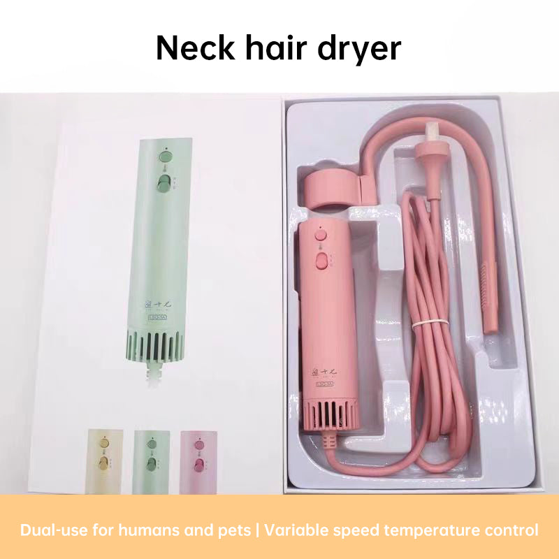 High-Speed Quiet Pet Hair Dryer – 1400W Fast Drying Dog Grooming Dryer with Neck Stand | 220V