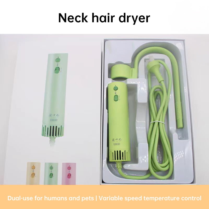 High-Speed Quiet Pet Hair Dryer – 1400W Fast Drying Dog Grooming Dryer with Neck Stand | 220V